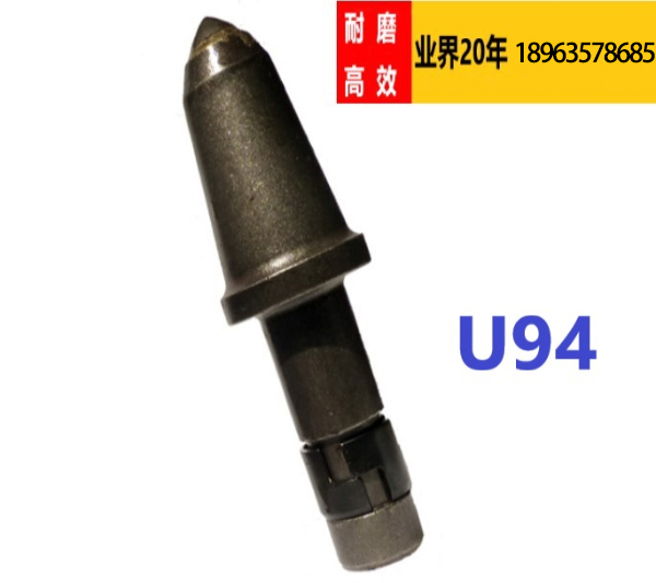 U94-22NB截齒